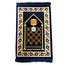 Prayer Mat with Compass - Dark Blue