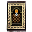 Prayer Mat with Compass - Brown