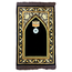 Prayer Mat with Compass - Brown