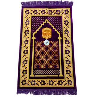 Prayer Mat with Compass - Purple
