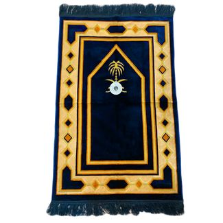 Prayer Mat with Compass - Dark Blue