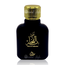Oud Al Fakhama Eau de Parfum 100ml Otoori Spray