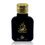 Oud Al Fakhama Eau de Parfum 100ml Perfume Spray Otoori