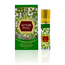 Khalis Perfume oil Attar Full 6ml