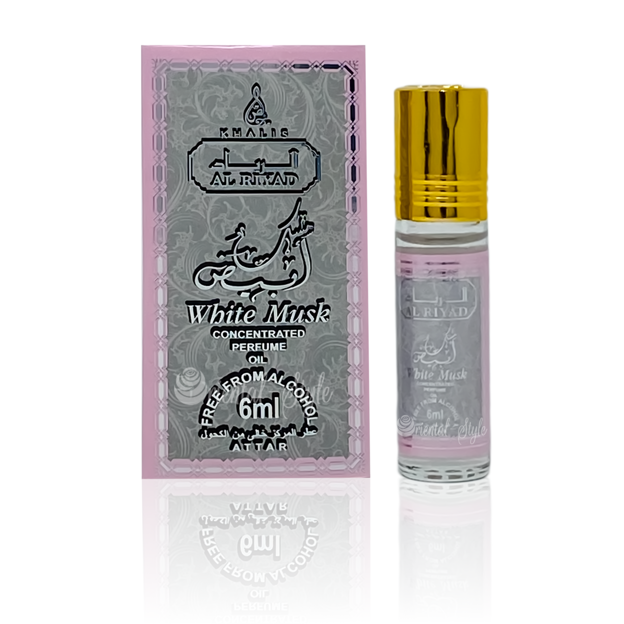 Khalis White Musk Perfume oil Attar - Oriental-Style Perfume Shop ...