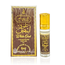 Khalis Perfume oil White Oud 6ml