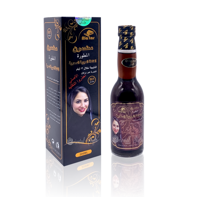 Alatar Indian Enriched Hair Oil 200ml Khalta Tal Ajeeba Tal Sahriya