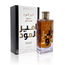 Ameer Al Oudh Intense Oud Eau de Parfum 100ml by Lattafa