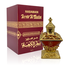 Parfümöl Attar Al Kaaba 25ml - Parfüm ohne Alkohol