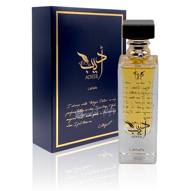 Adeeb Eau de Parfum 80ml by Lattafa Perfume Spray