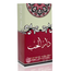 Dar Al Hub Perfume Eau de Parfum 50ml Vaporisateur/Spray