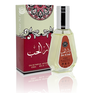 Ard Al Zaafaran Perfumes  Dar Al Hub Perfume Eau de Parfum 50ml Vaporisateur/Spray