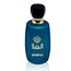 Al Ghala Eau de Parfum 100ml by Ard Al Zaafaran Perfume Spray