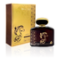 Al Fursan Oud Edition Eau de Parfum 100ml by Lattafa Perfume Spray