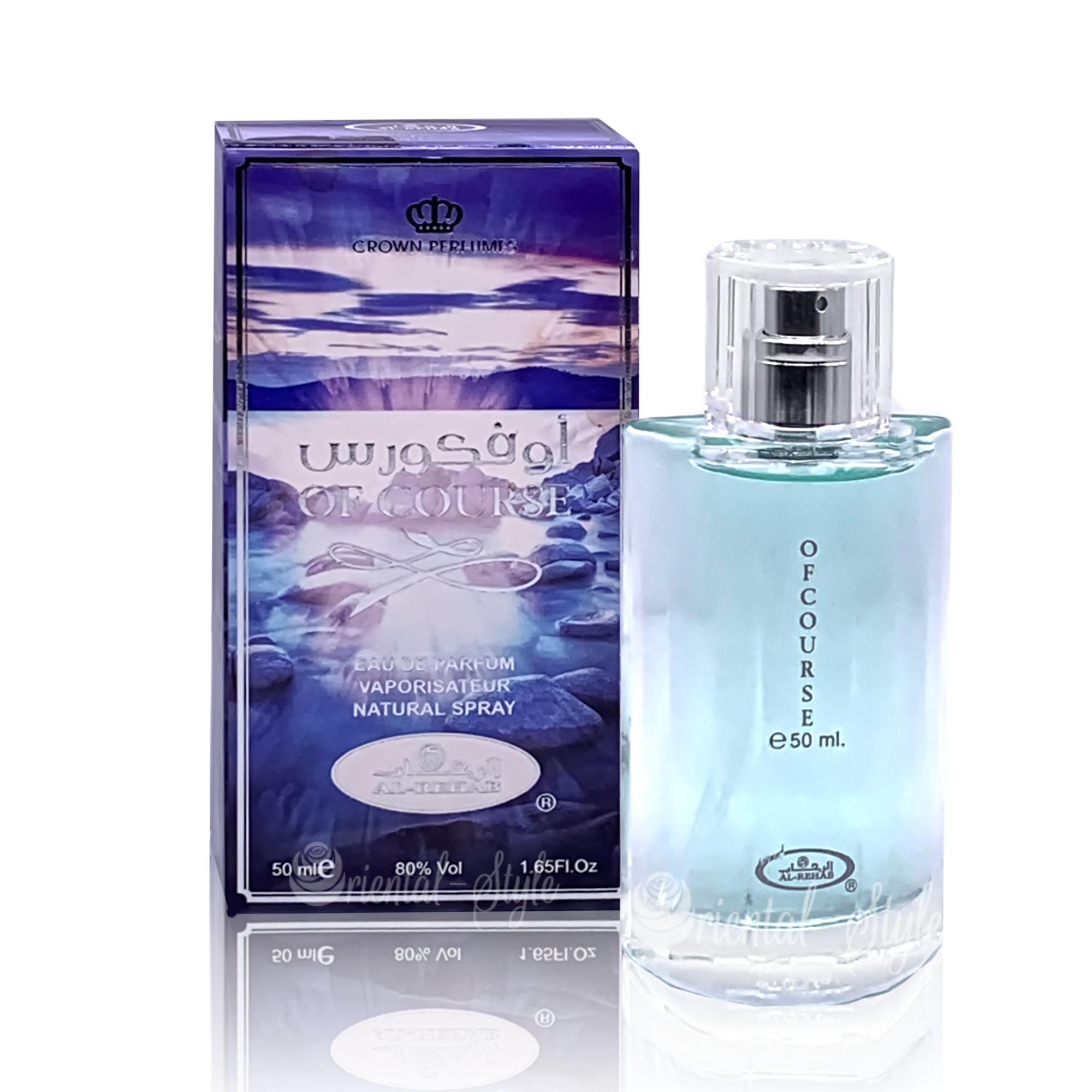 Of Course Al Rehab Perfume Spray Eau De Parfum Men Oriental Style Perfume Shop Berlin Oriental Arabic Attar Oil Henna Cosmetics Of Course Al Rehab Perfume Spray Eau De Parfum Men Oriental Style Perfume Shop Berlin Oriental Arabic Attar Oil Henna Cosmetics