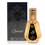 Ard Al Zaafaran Perfumes  Qaa'ed Perfume Eau de Parfum 50ml Vaporisateur/Spray