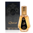 Qaa'ed Perfume Eau de Parfum 50ml Vaporisateur/Spray