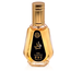 Qaa'ed Perfume Eau de Parfum 50ml Vaporisateur/Spray