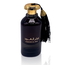 Fakhar Al Oud Eau de Parfum 100ml by Ard Al Zaafaran Perfume Spray