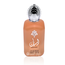 Amsyaat Eau de Parfum 100ml by Ard Al Zaafaran Perfume Spray