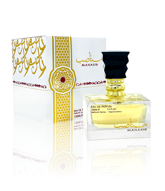 Ayam Haloa Perfume 2025