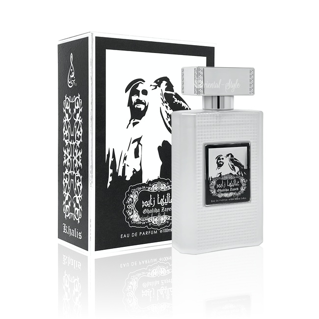 Ghaliha Zayed Eau de Parfum 100ml by Khalis Perfume Spray