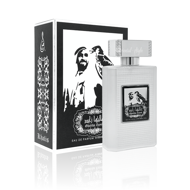 Ghaliha Zayed Eau de Parfum 100ml Spray von Khalis