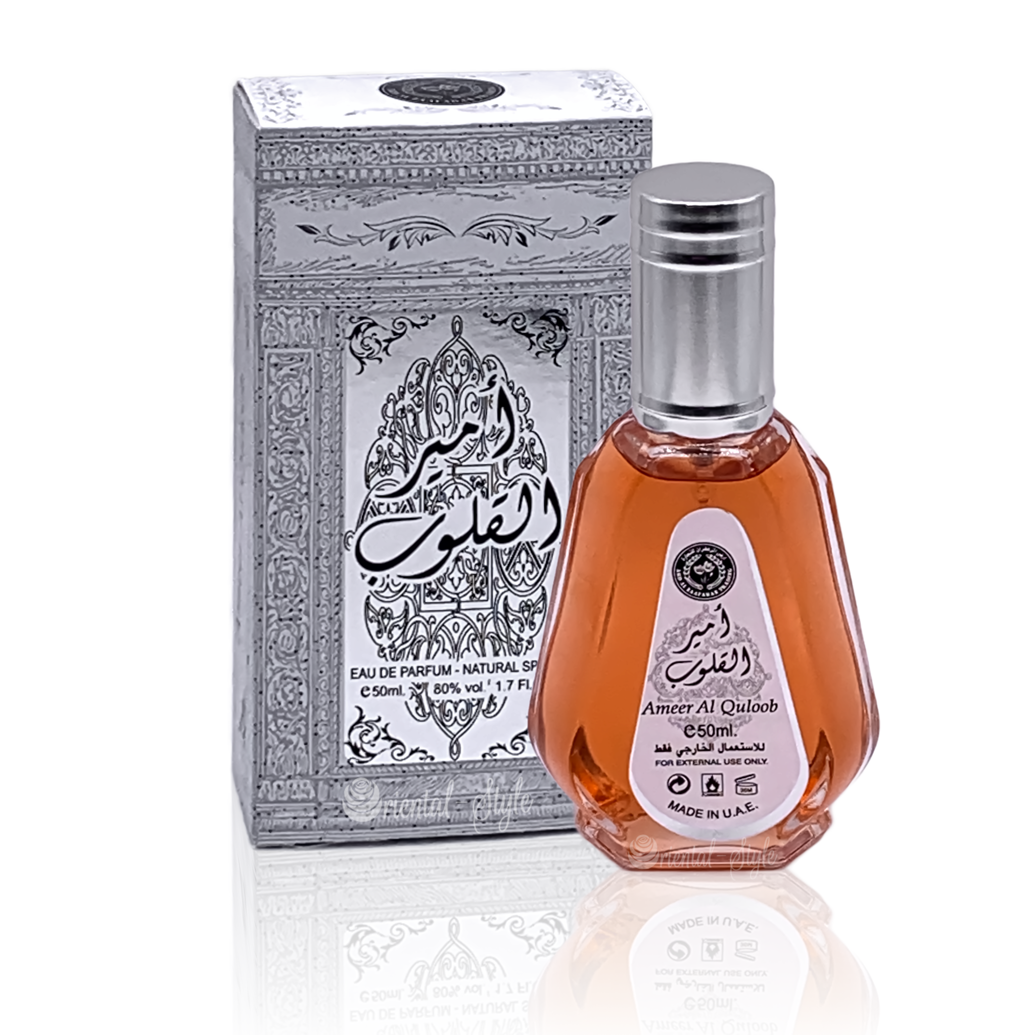 Ameer al arab. Ameer al oud духи. Духи Султан Аль кулуб. Lattafa Ameer al Oudh. Масляные духи Khalis Perfumes Ameerat al Quloob.