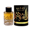 Thara Al Oud Eau de Parfum 100ml by Ard Al Zaafaran Perfume Spray