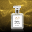 Ghubar Al Fidha Eau de Perfume Spray Sultan Essancy