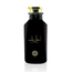 Ahla Awqat Eau de Parfum Ard Al Zaafaran Spray