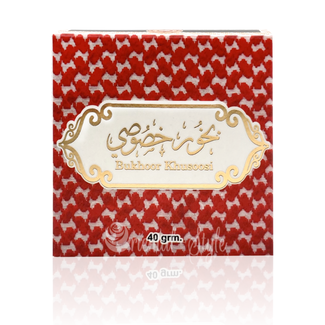 Bakhoor Khusoosi Ard Al Zaafran (40g)