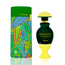 Rasasi Romance Eau de Parfum 45ml Rasasi Perfume Spray