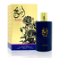 Areej Eau de Parfum Mega Collection Perfume Spray