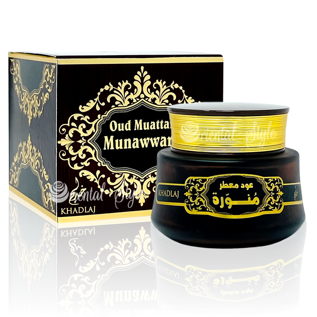 Khadlaj Bakhoor Oud Muattar Munawwara Incense 35g