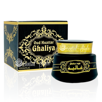 Bakhoor Oud Muattar Ghaliya (35g)