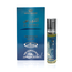 Al Rehab  Perfume OilAl Nourus Men by Al Rehab 6ml