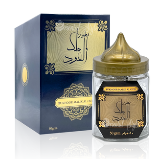 Ard Al Zaafaran Perfumes  Bakhoor Bukhoor Malik Al Oud (50)