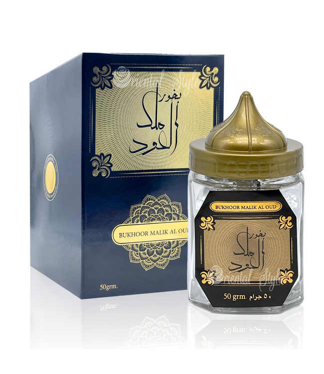 Ard Al Zaafaran Perfumes  Bakhoor Bukhoor Malik Al Oud (50g)