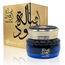 Ard Al Zaafaran Perfumes  Bakhoor Bukhoor Asaalat Al Oud (50)