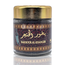 Bakhoor Al Khanger Bukhoor Incense 50g