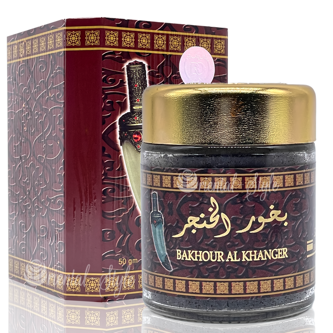 Bakhoor Al Khanger Bukhoor Incense 50g