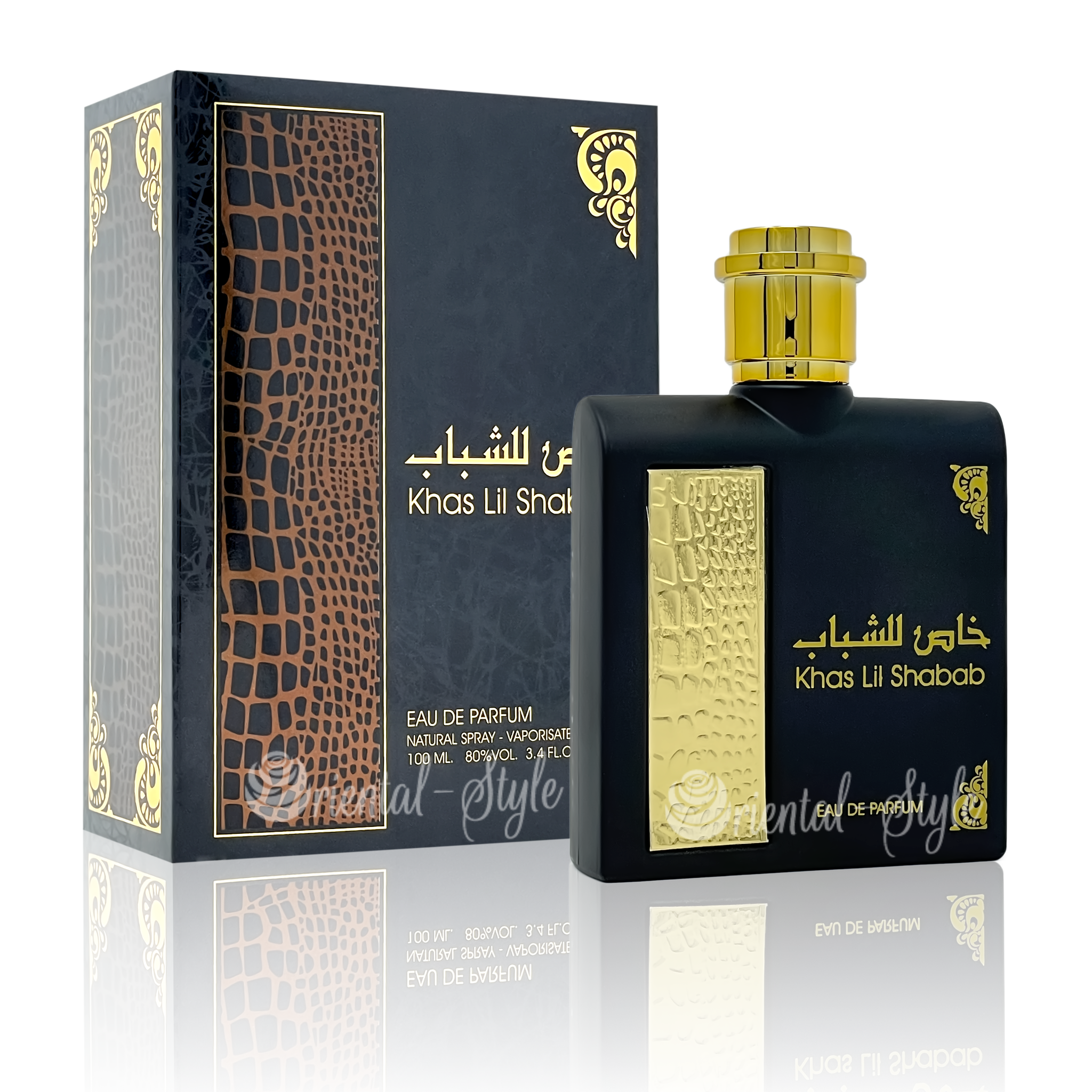 Khas Lil Shabab Ard Al Zaafaran Eau de Parfum Parfuem Men Oriental