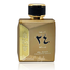 Perfume Oud 24 Hours Majestic Gold Eau de Parfum 100ml Perfume Spray