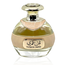 Thaman Umree Gold Eau de Parfum 100ml