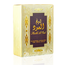 Perfume Sheikh Al Oud Eau de Parfum 100ml Perfume Spray