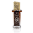 Perfume Oil Wow Oud Concentrated 20ml