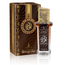 Perfume Oil Wow Oud Concentrated 20ml