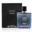 Habibi Eau de Parfum 100ml by Sultan Essancy