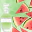 Parfümöl Musk Al Tahara Watermelon - Parfüm ohne Alkohol